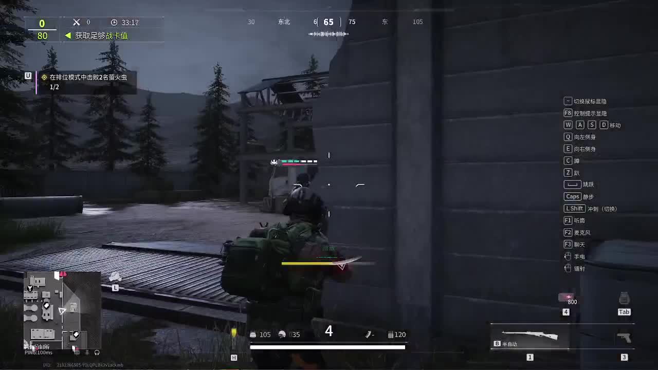 才艺主播了解一下不~