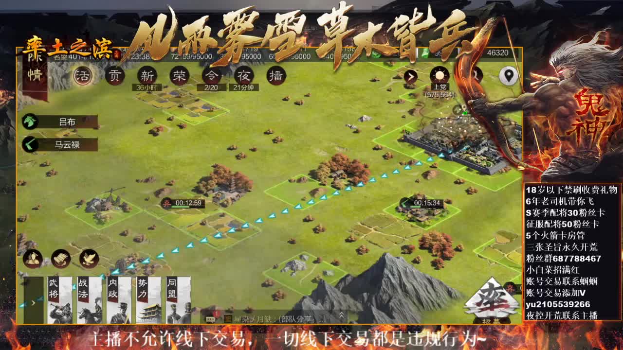 型感五月在线翻车X2211世界杯开荒中~