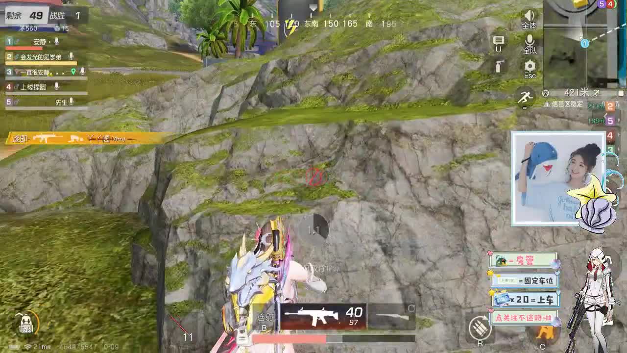 10.9.21.30路人收容所 第1段