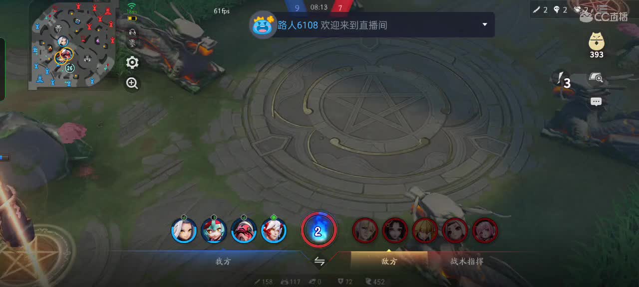 “心态选手”上大分