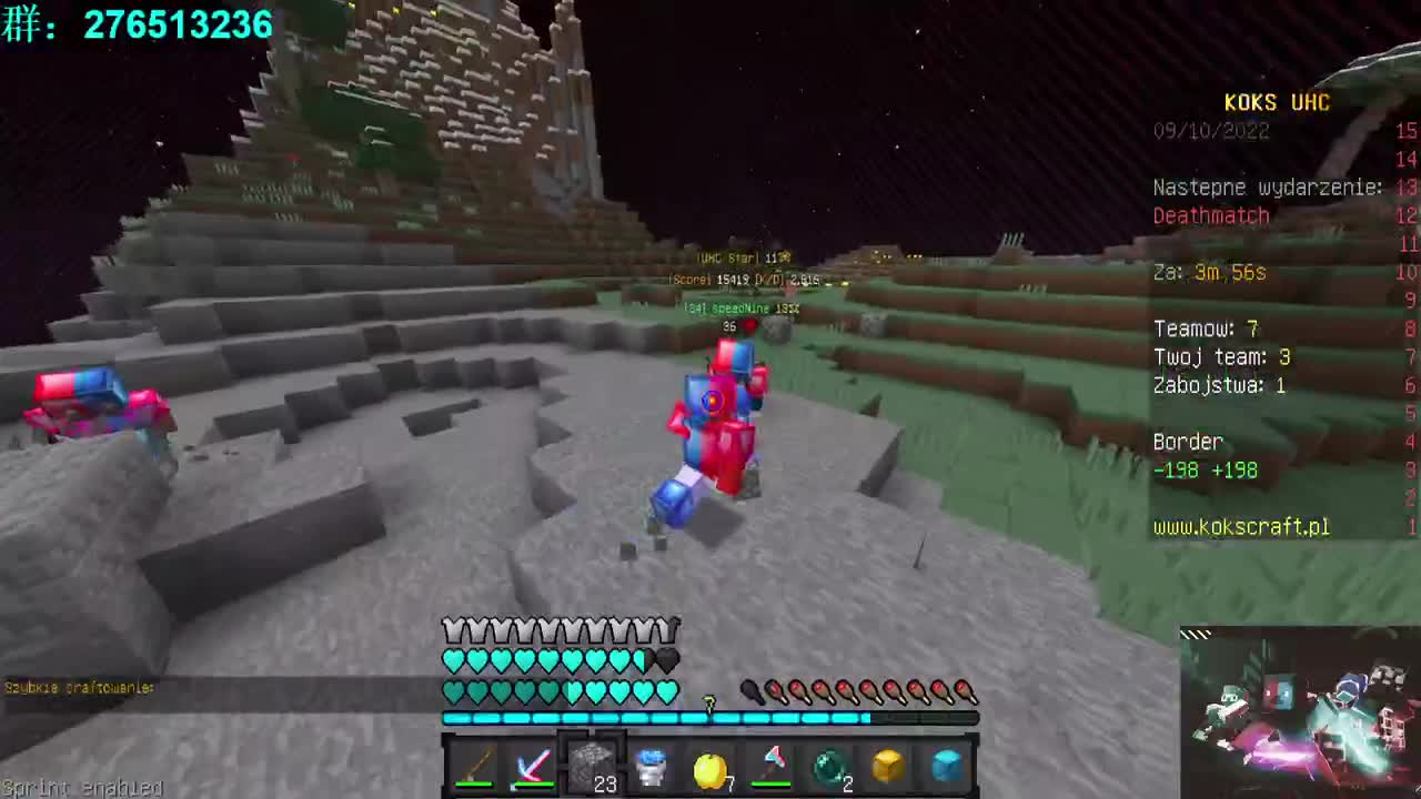 我要冬眠了 第1段