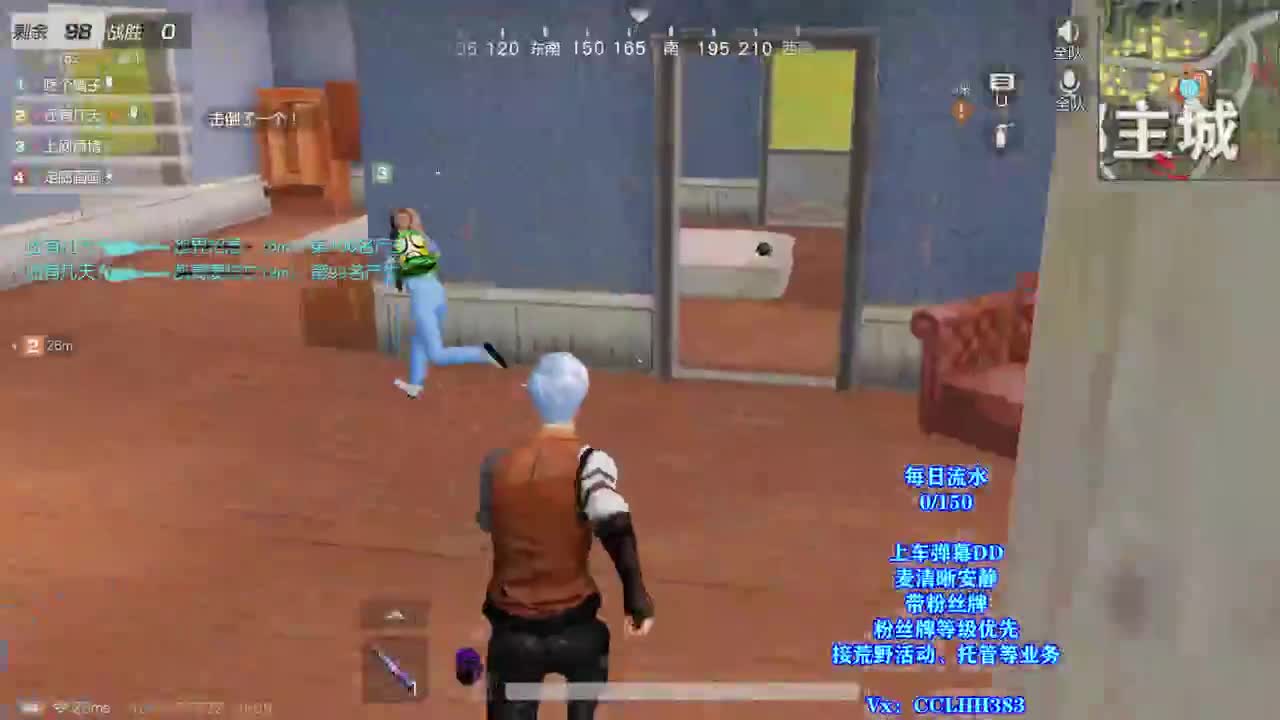 开播学知识 第1段