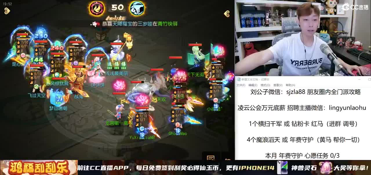 免费接所有资源  今晚10点30专属之夜 第1段