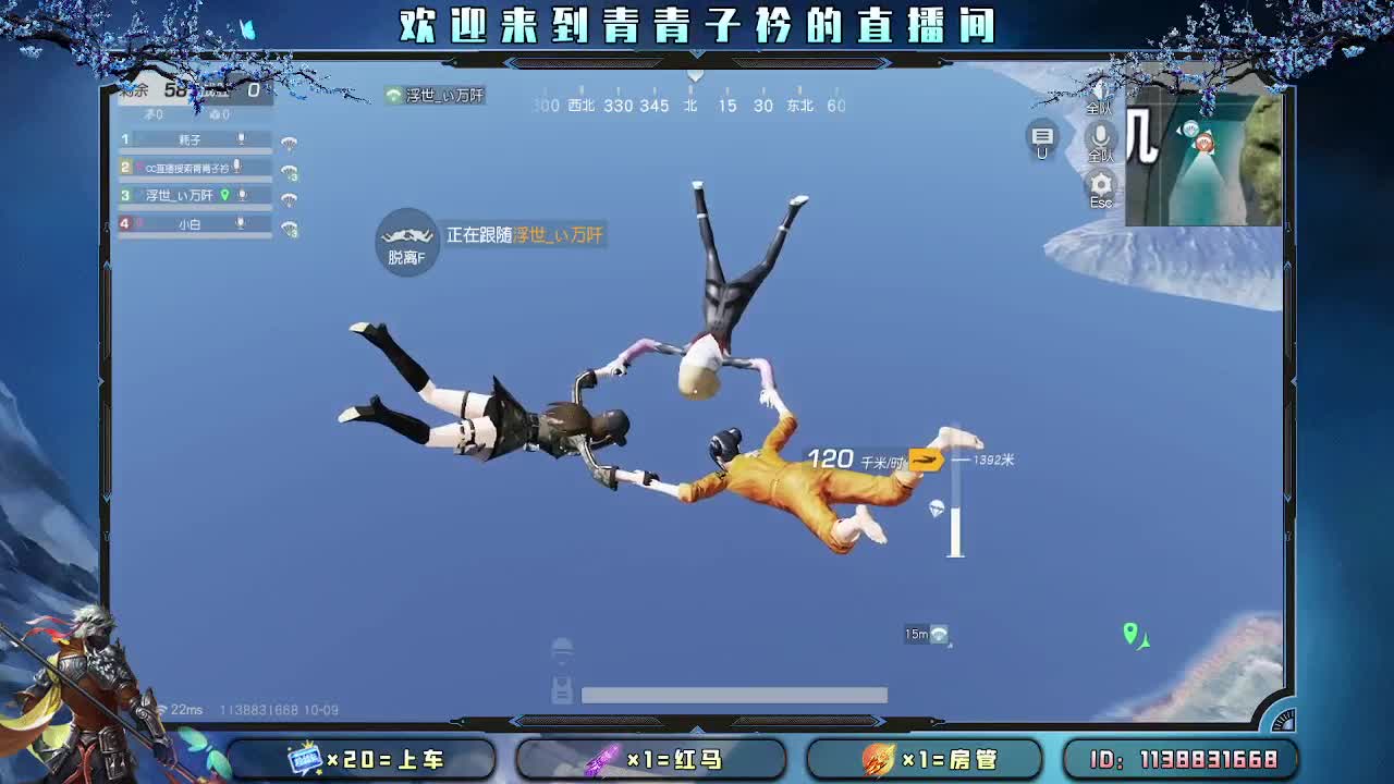 做一个简单快乐的人。