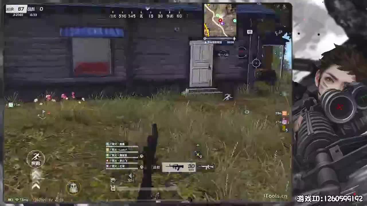 平安喜乐 第1段