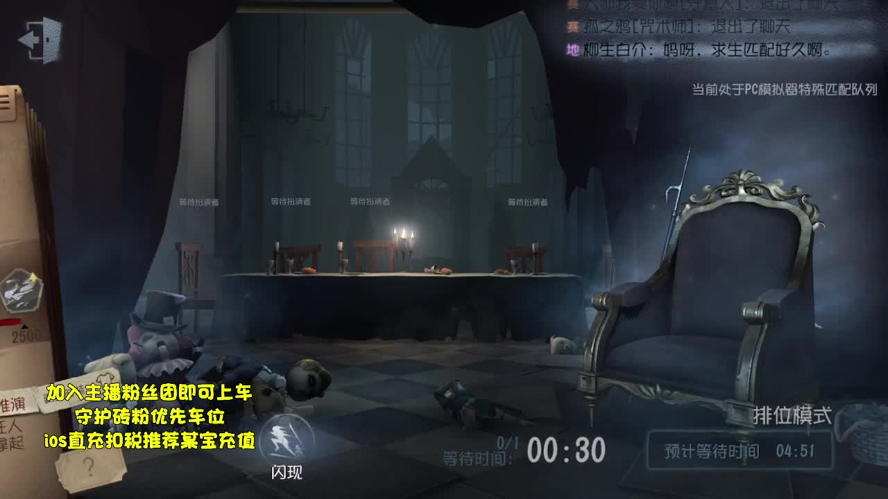 巅峰双黄，在线接蛋~ 第1段