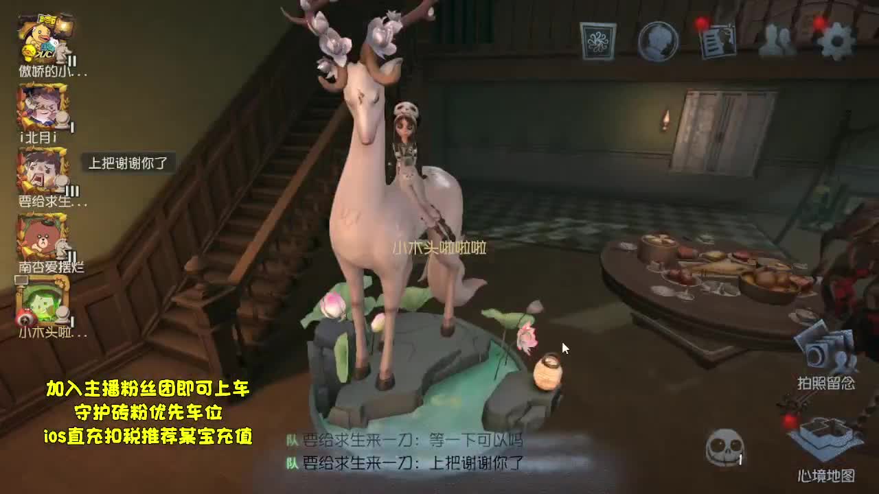 巅峰双黄，在线接蛋~ 第2段