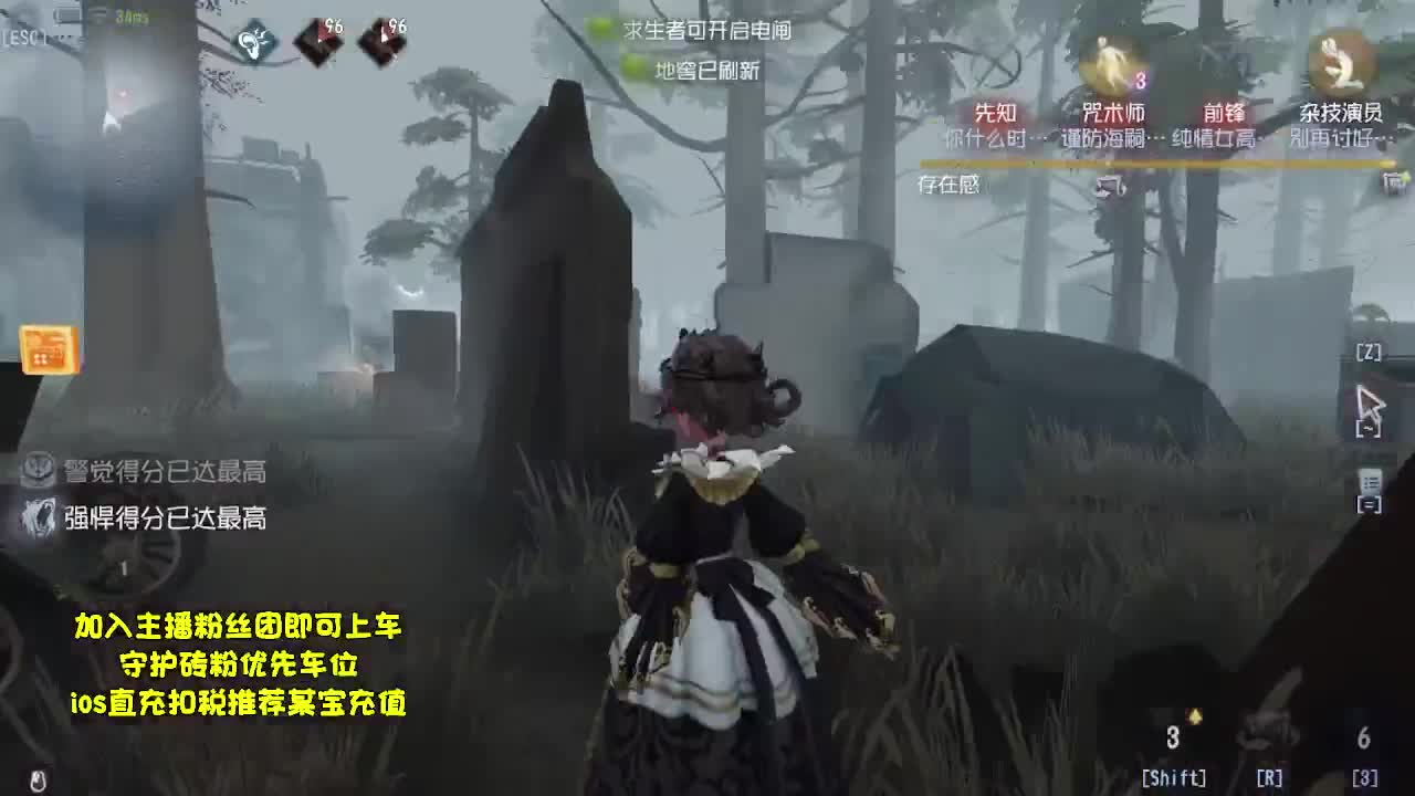巅峰双黄，在线接蛋~ 第3段