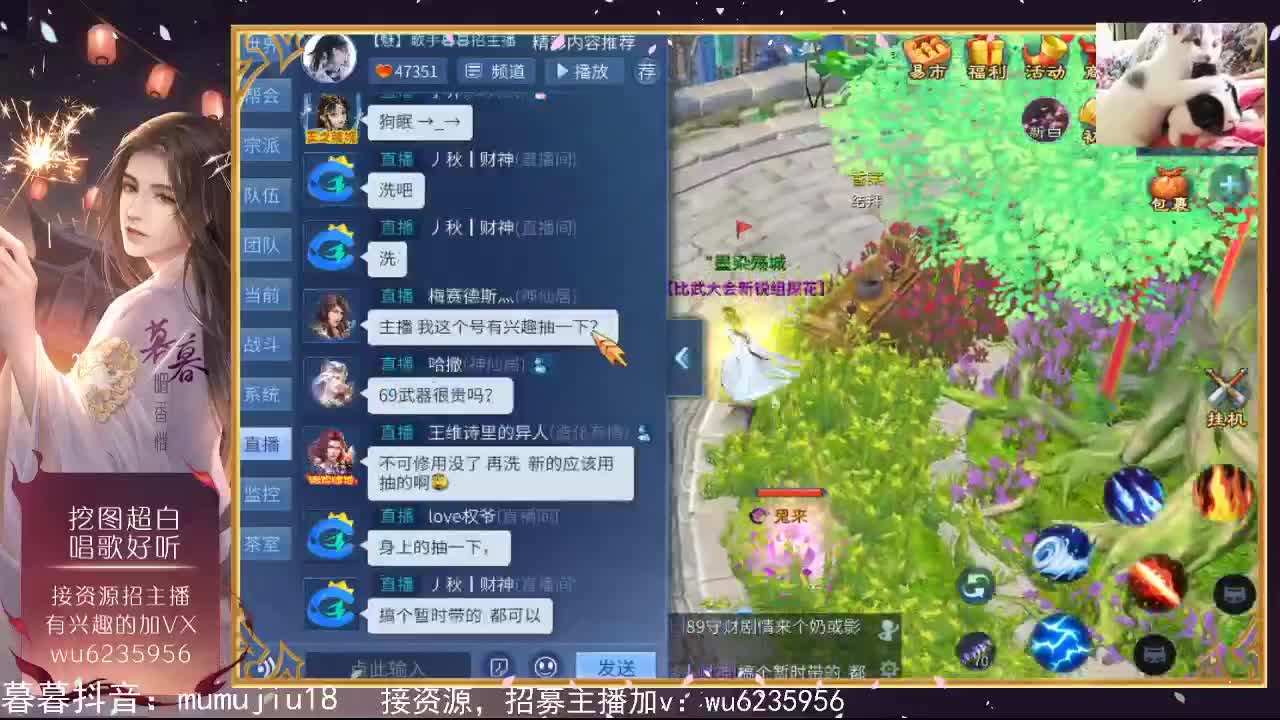 资源白，唱歌还行~ 第1段