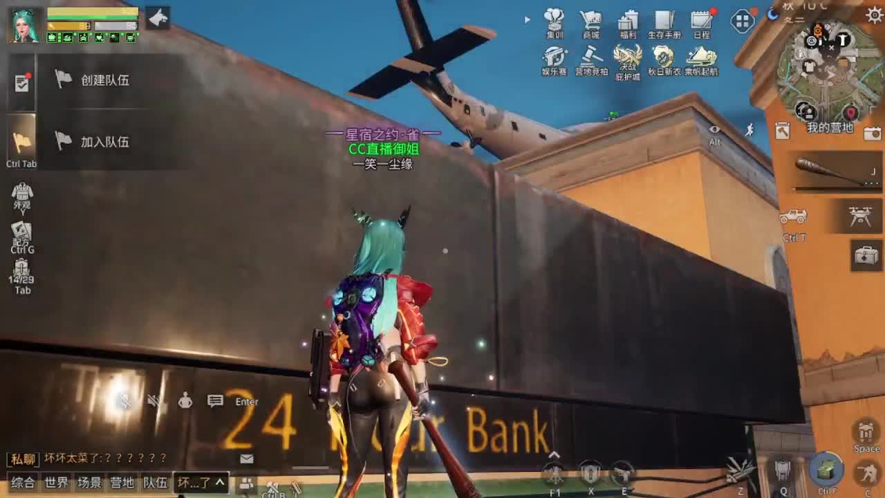 ，代肝，代建