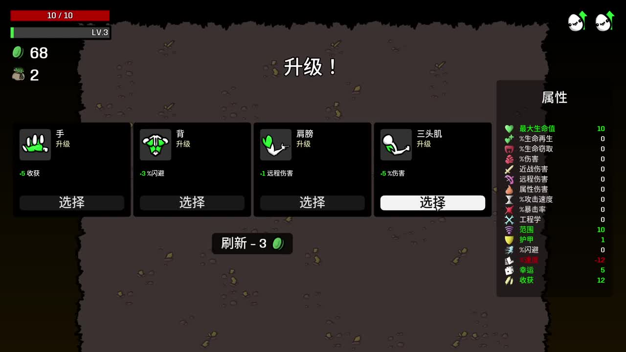 【肯尼】楽 第1段