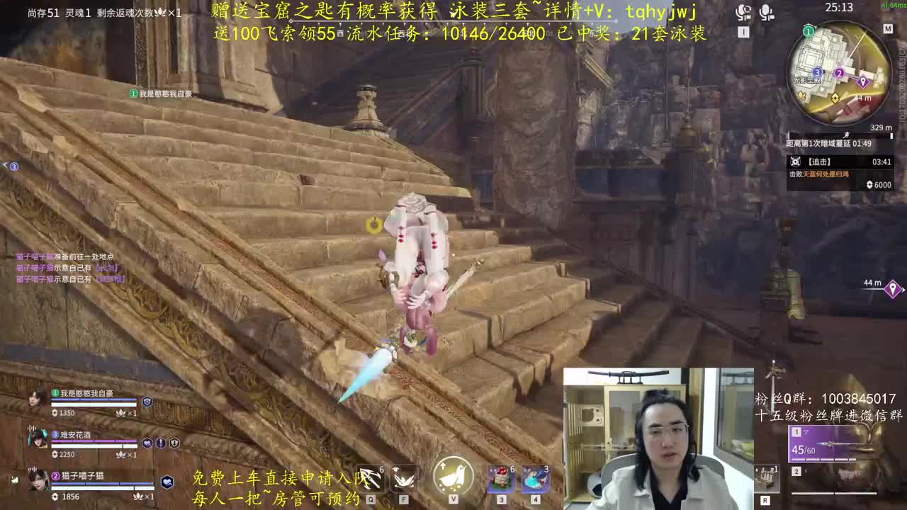 5毛抽3套泳装 第1段