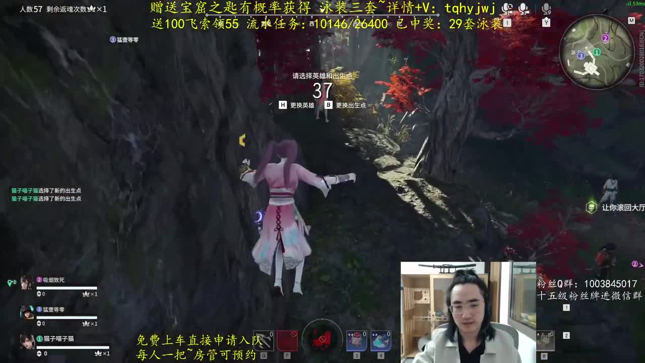 5毛抽3套泳装 第2段