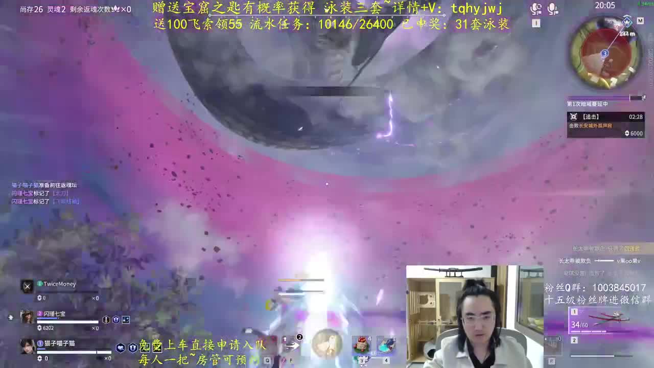 5毛抽3套泳装 第3段