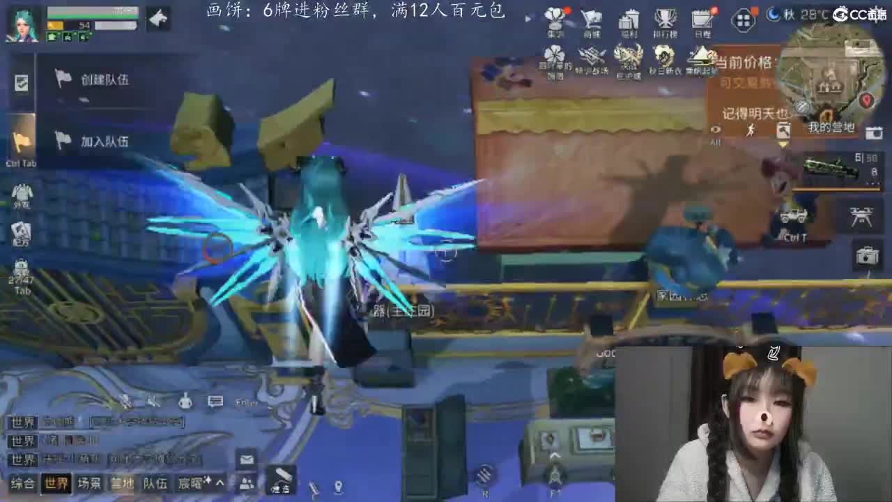 现在进来就是老粉了哦