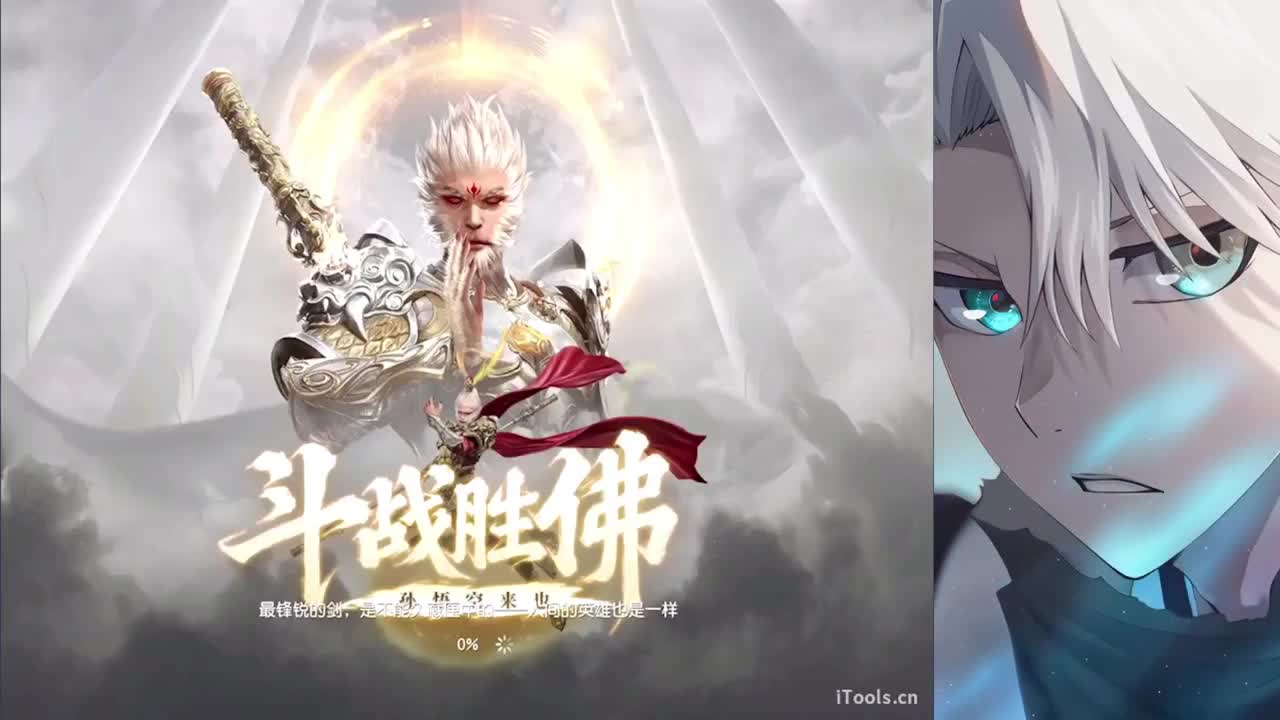 我爱蓝岚我爱CC我爱网易