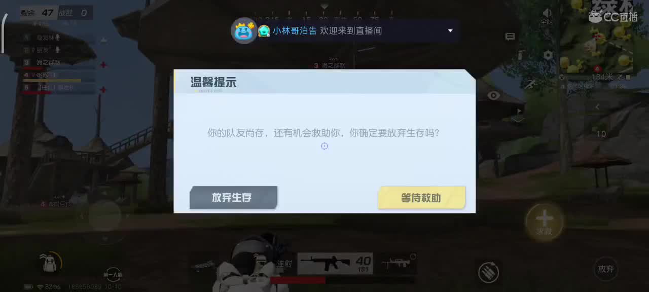 勤劳的小蜜蜂