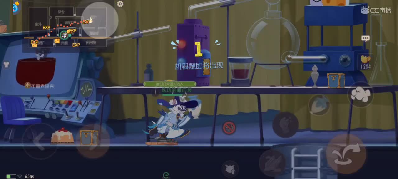 新赛季 猫天梯