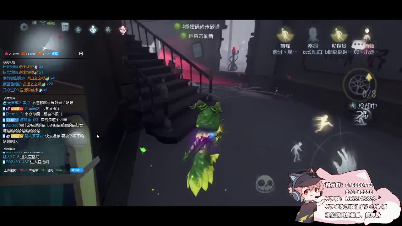 玩得很优秀