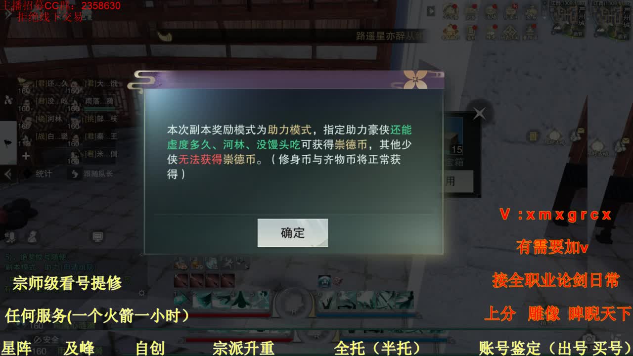 专治各种不开心
