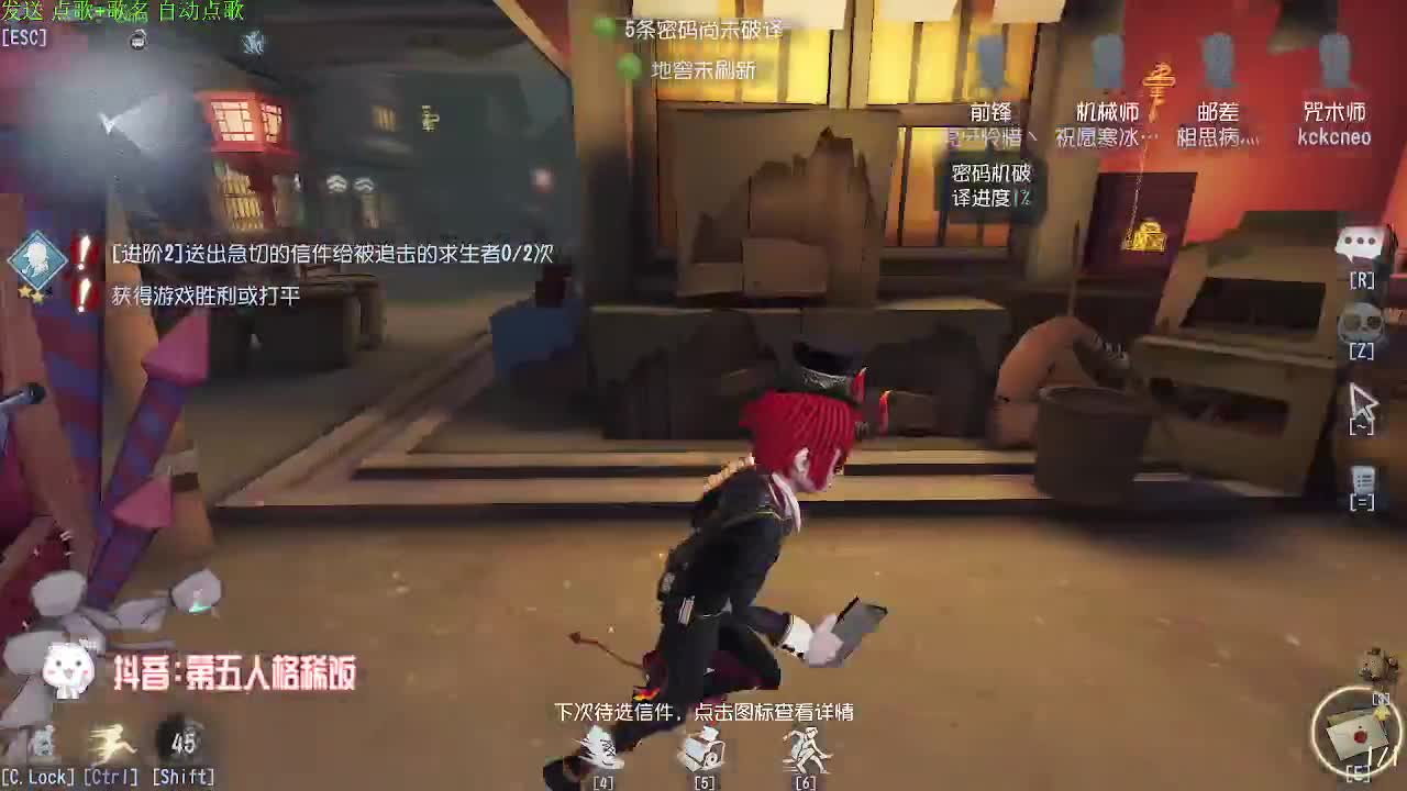 三年又三年