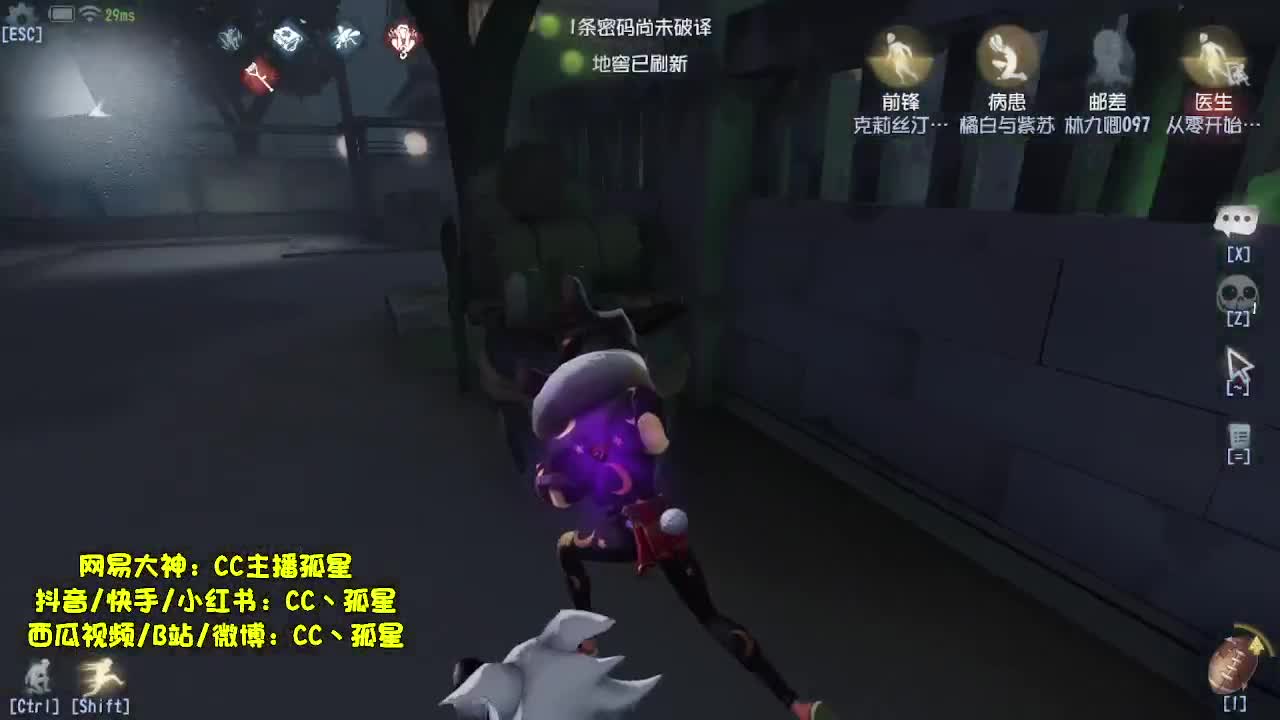 巅峰双皇，在线接蛋