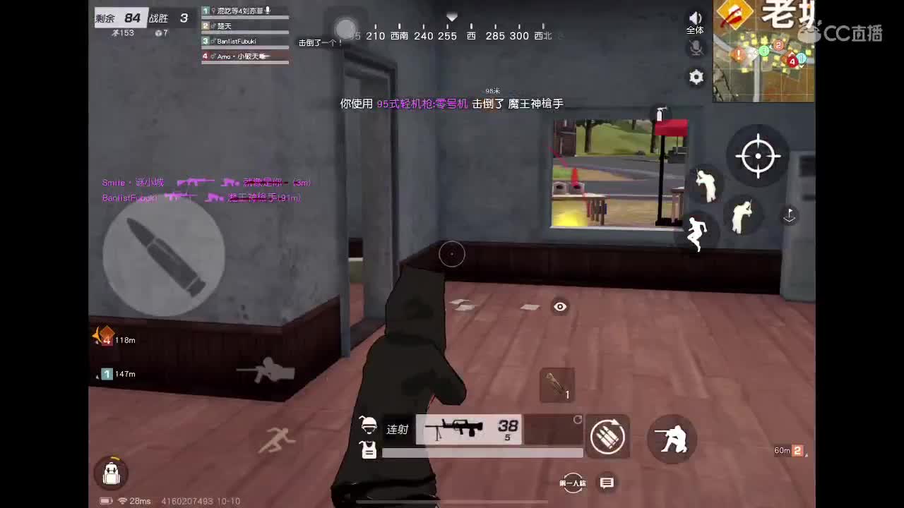 欢迎来到我的直播间