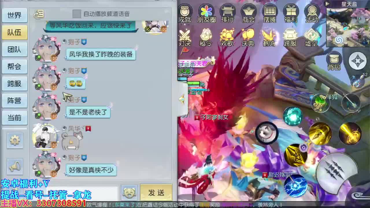 遇见最好的你们