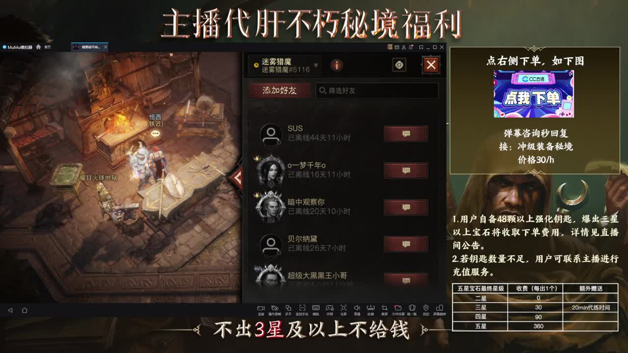01 第1段