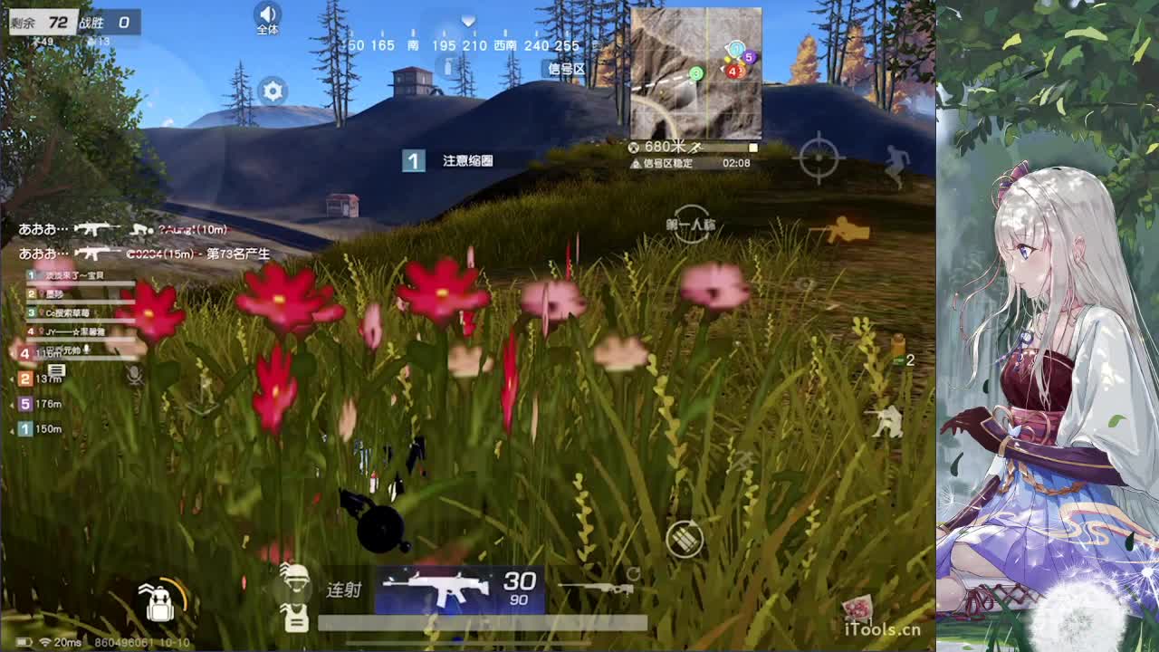 ?