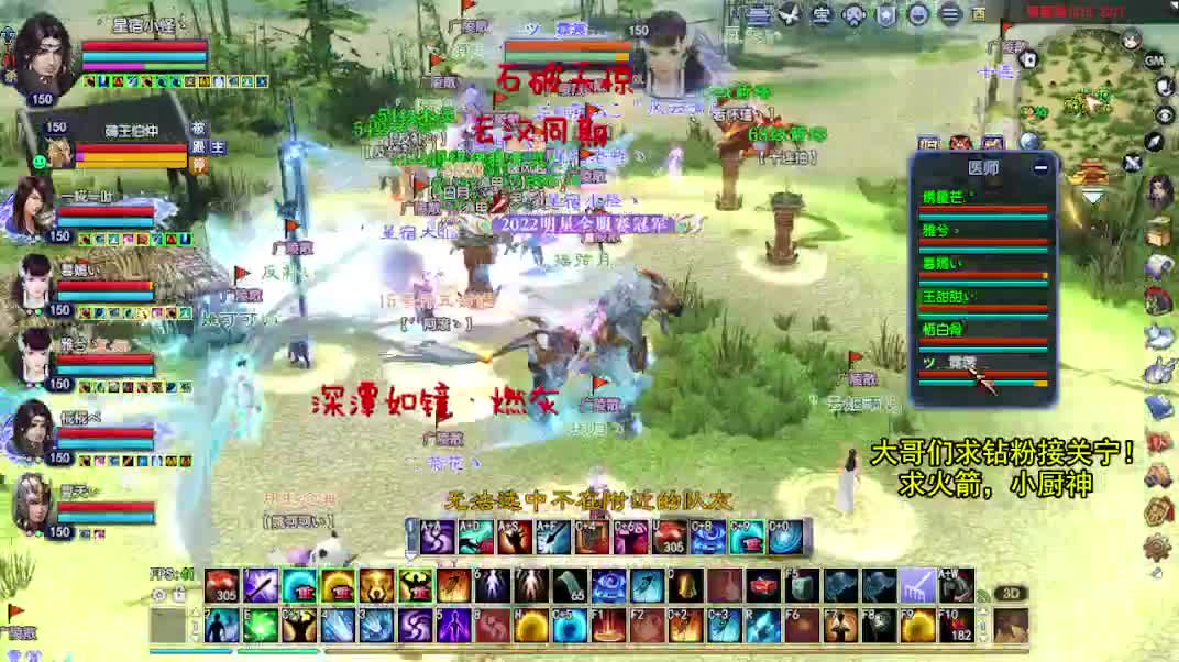 有你们相伴真好.. 第1段