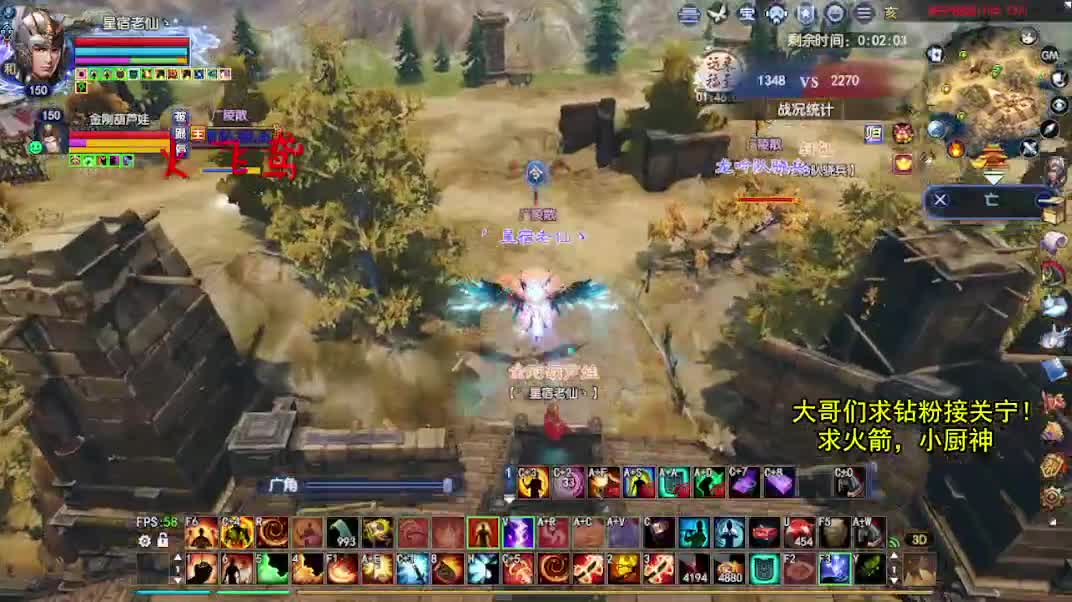 有你们相伴真好.. 第2段