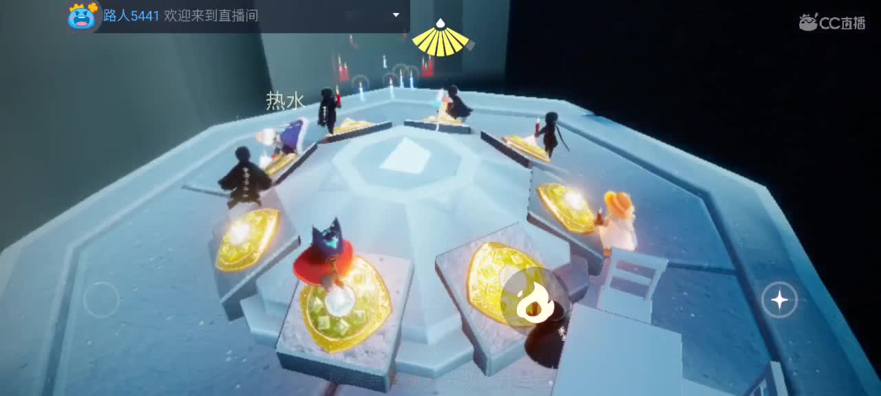 午间光遇游戏时间