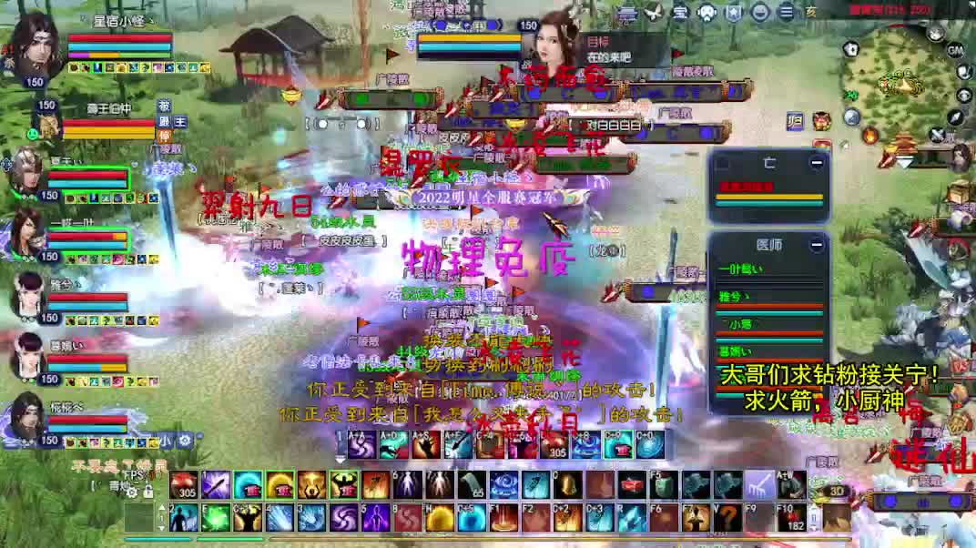 有你们相伴真好..