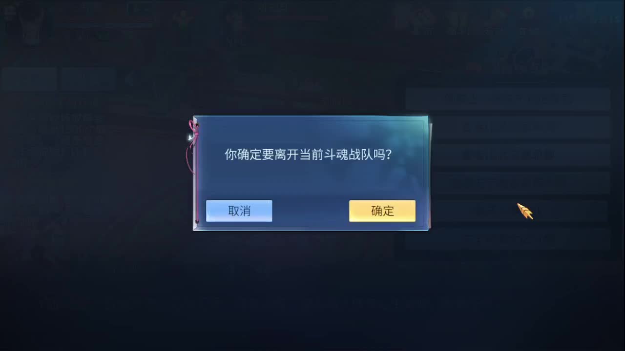 佳话连篇1010 第1段
