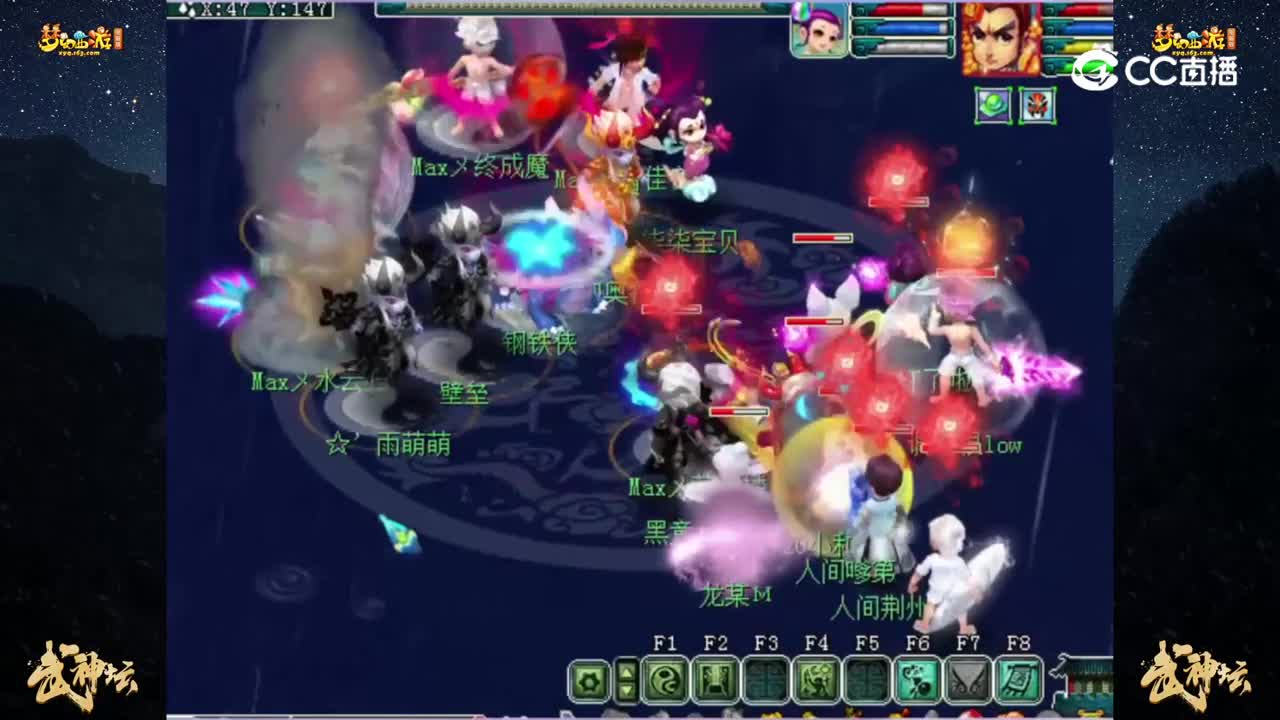 【195联武神坛】【晋级赛第五轮】：湖光岩VS 广州湾【CC情报站】