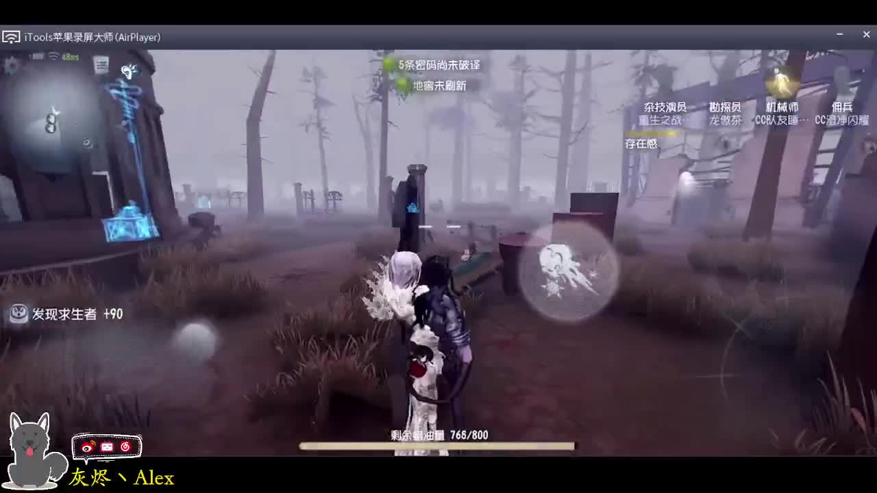 阿巴阿巴，阿巴巴