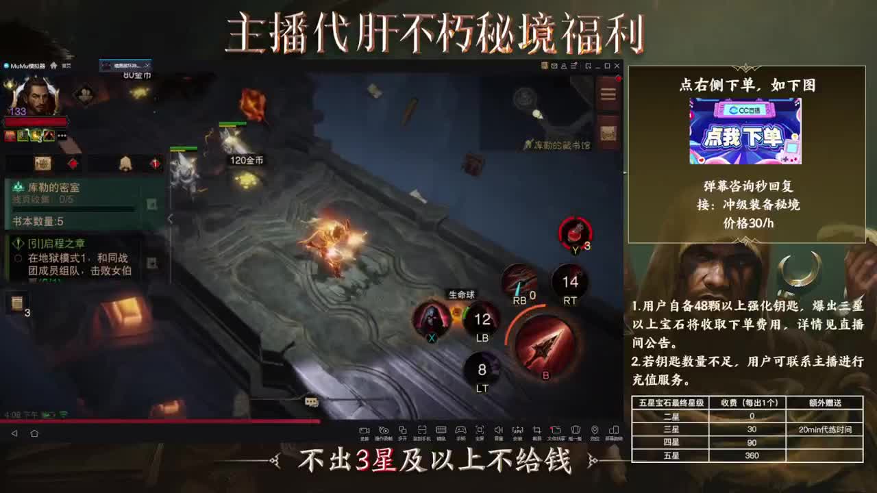 01 第1段