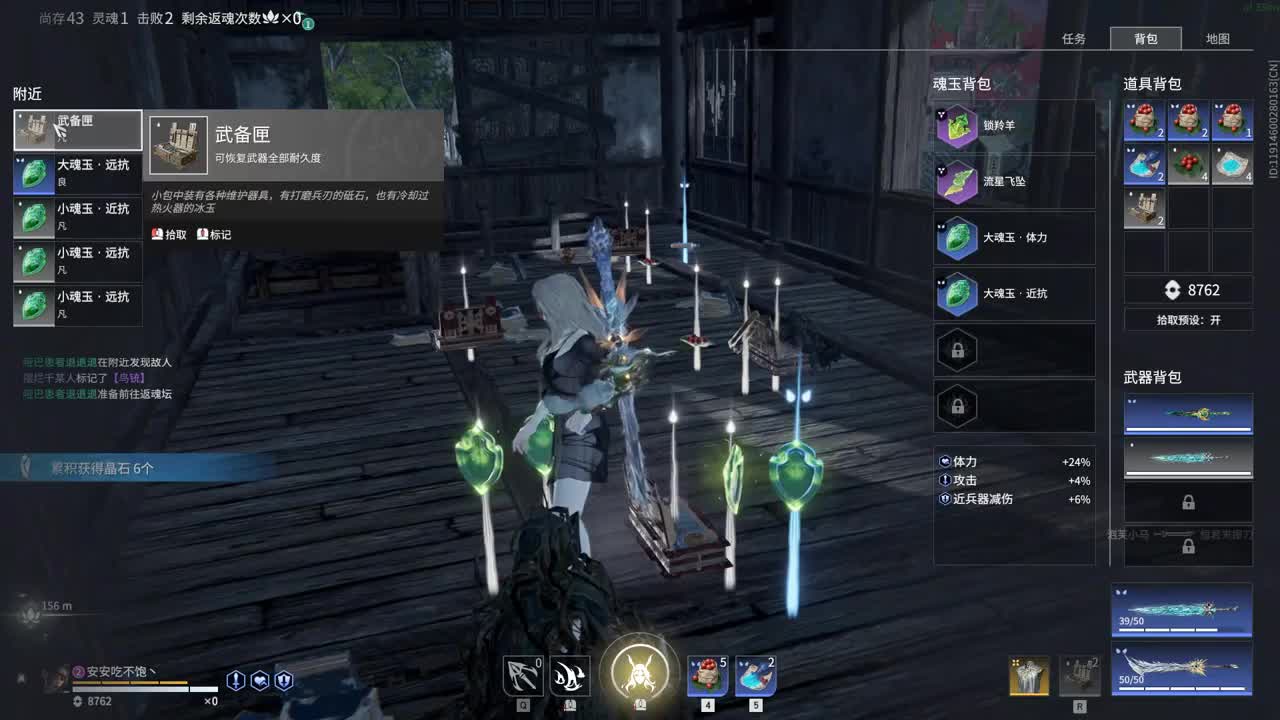 0 第1段