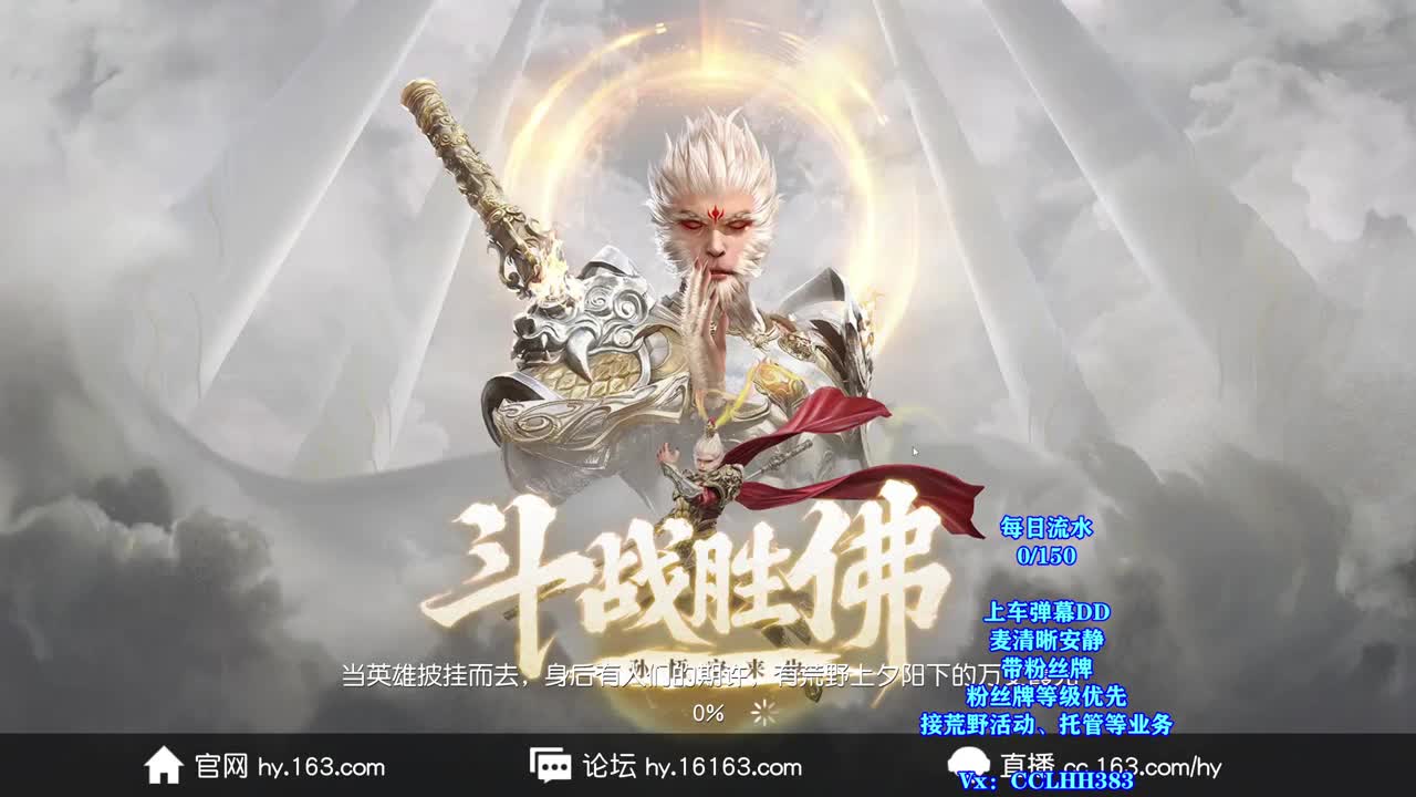 开播学知识 第1段