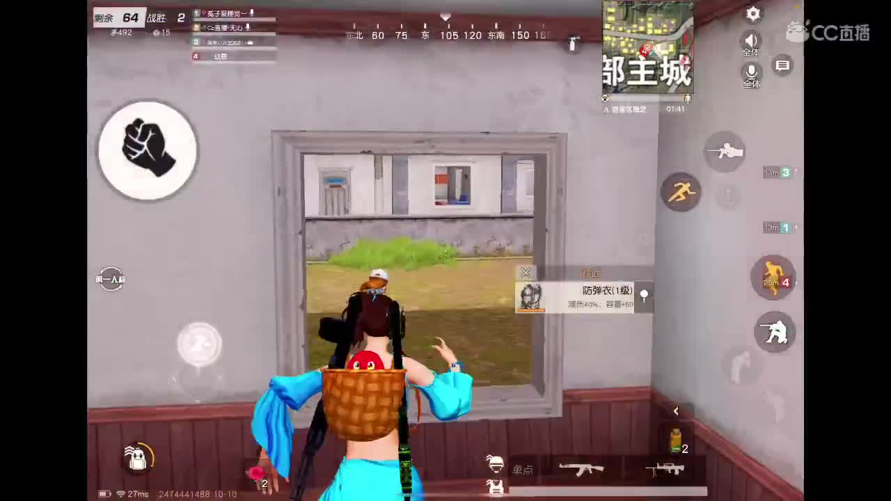 其实我一直在等你呢