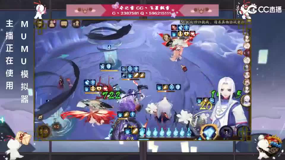 dd 第1段