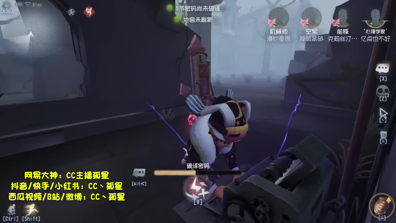 人类殿堂四黑，在线接蛋