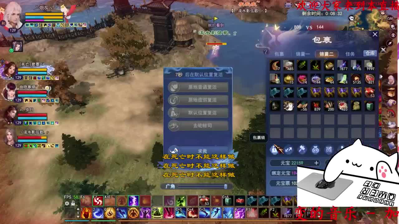 726幸运打宝 第1段