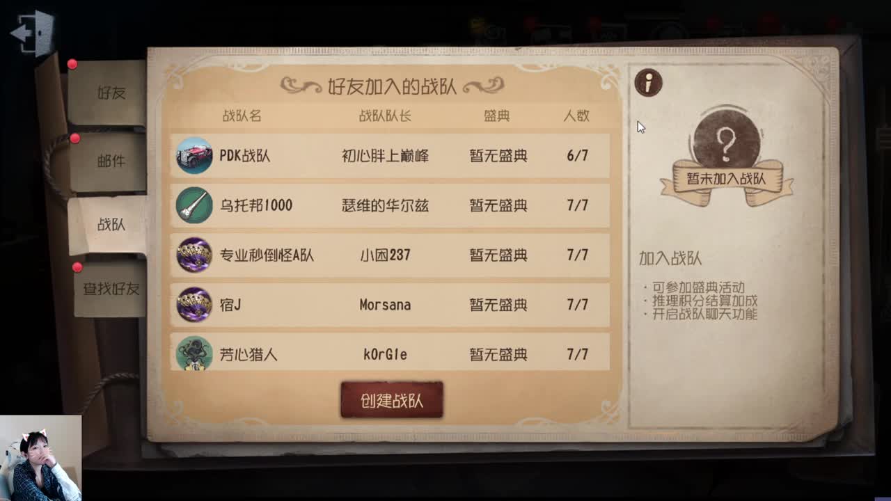 嗨嗨嗨！