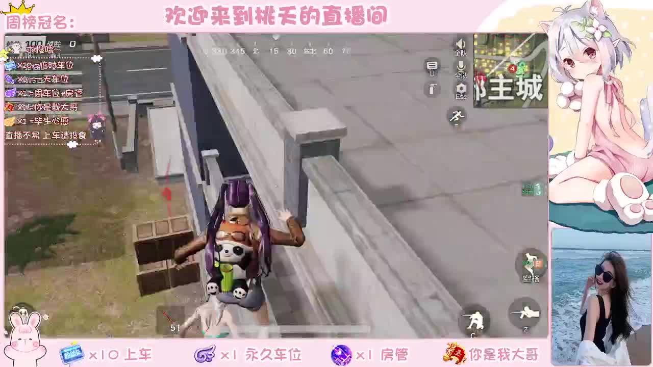 都有