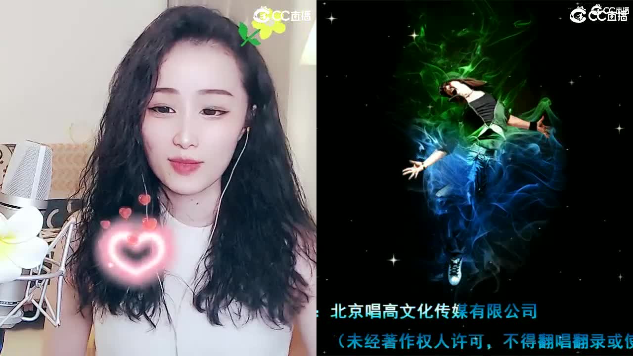 唱歌坤是认真的！