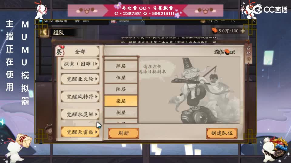 dd