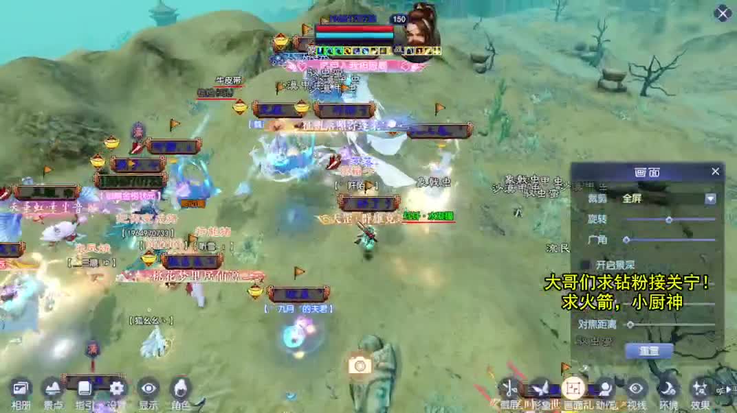 有你们相伴真好.. 第1段