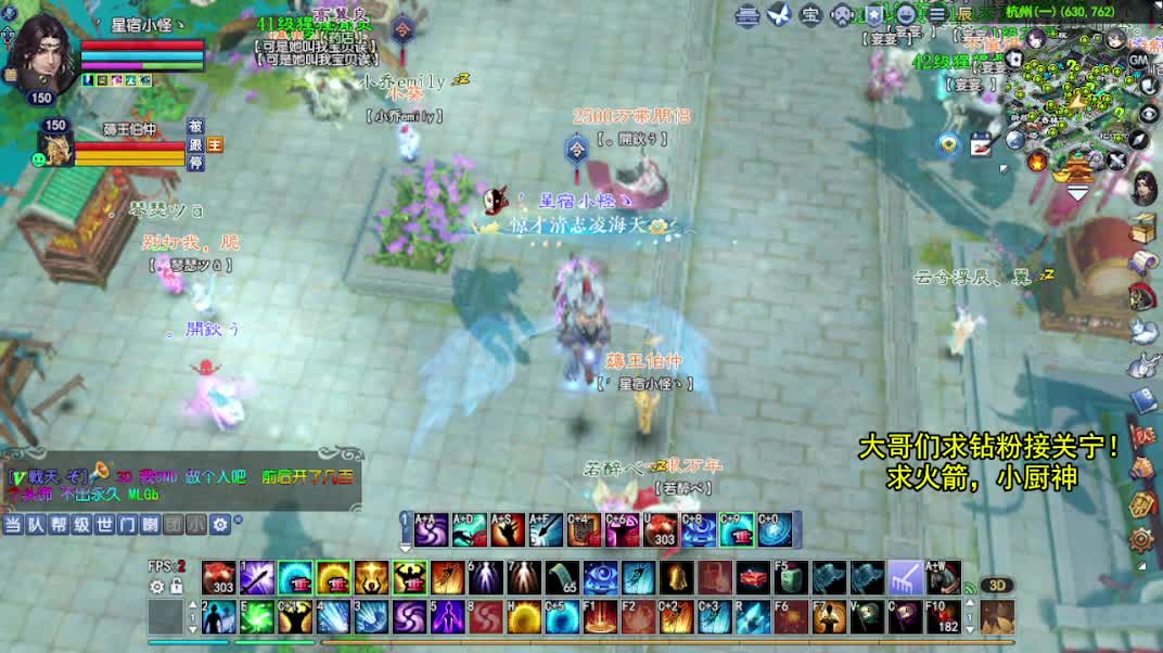 有你们相伴真好.. 第2段